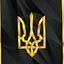 Гладій Андрій