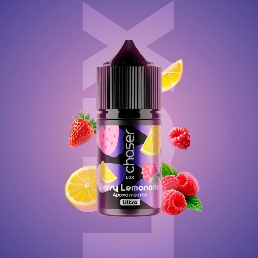 Набір Сhaser Lux 30 мл 65 мг Berry Lemonade 3420 фото