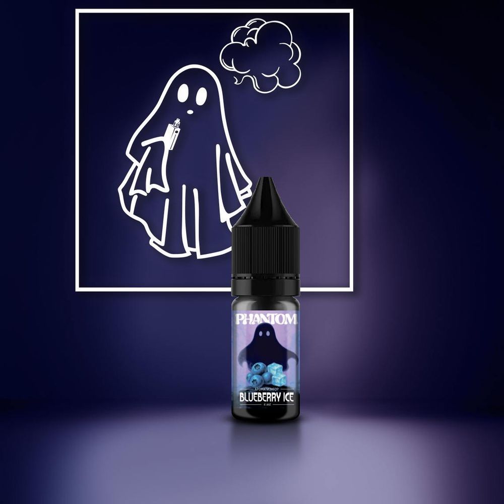 Набір Phantom 10 мл 50 мг Blueberry ice&nbsp; 81006 фото
