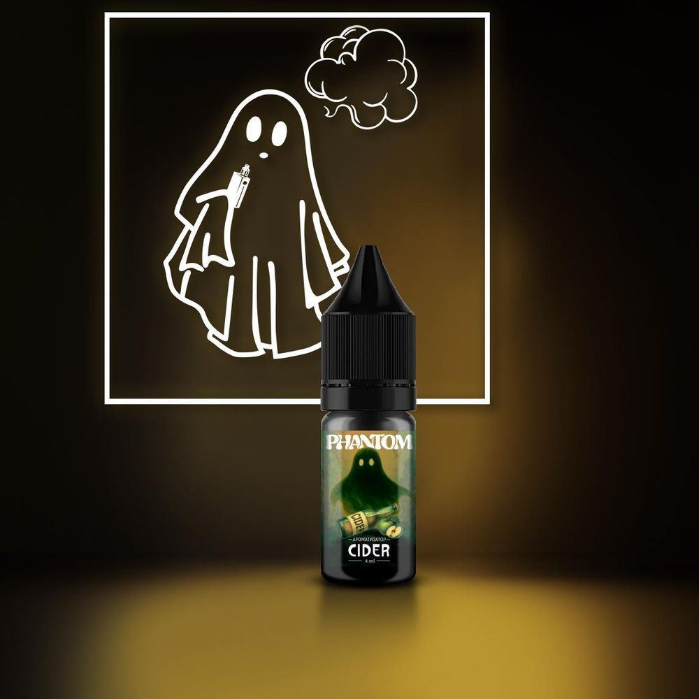 Набір Phantom 10 мл 50 мг Cider 81007 фото