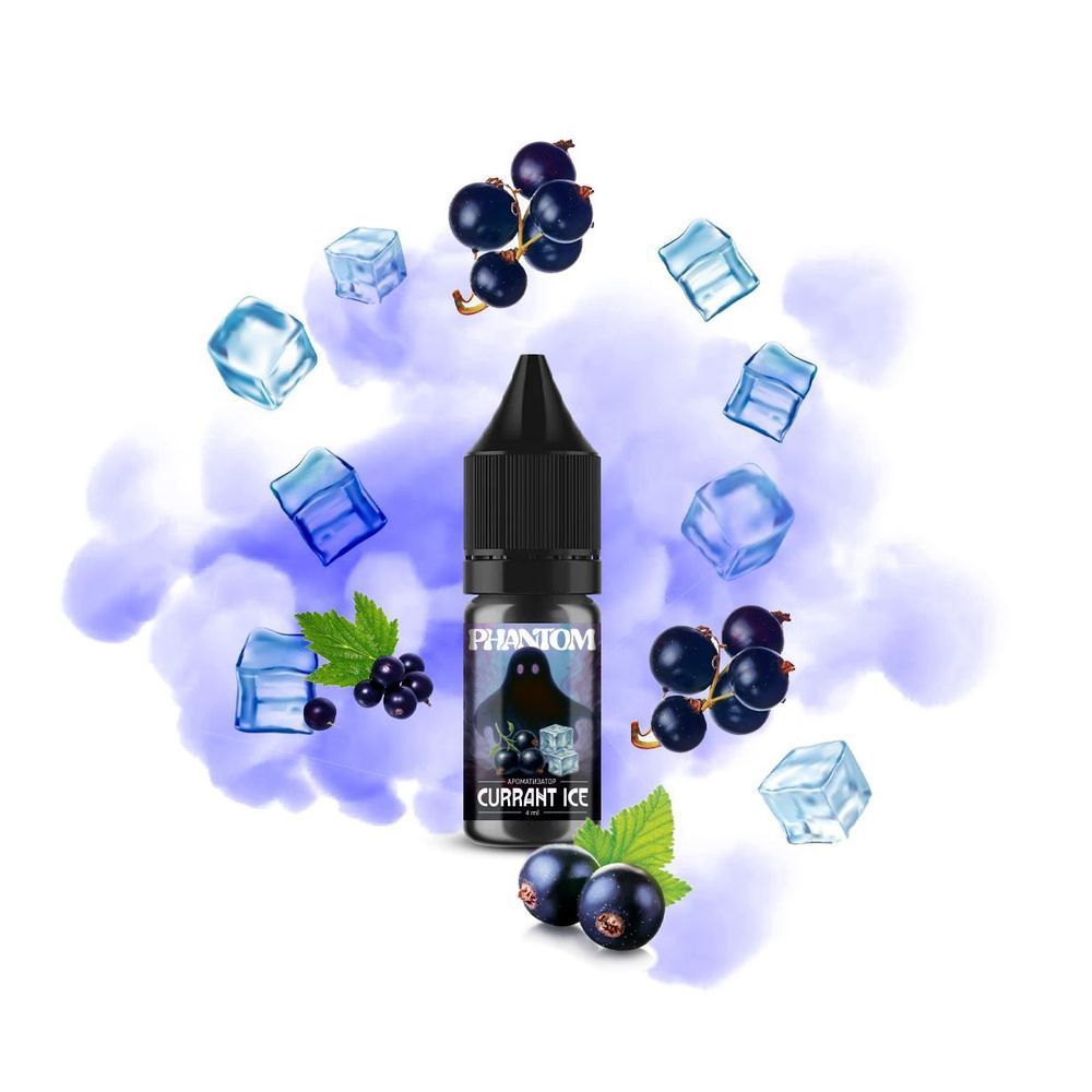 Набір Phantom 10 мл 50 мг Currant ice&nbsp; 2323 фото
