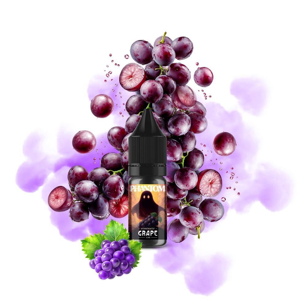 Набір Phantom 10 мл 50 мг Grape 2324 фото