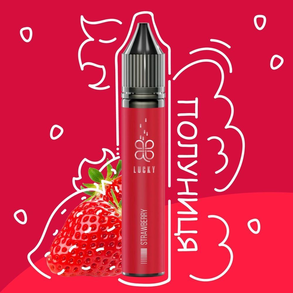 Набір Lucky Salt 30 мл 60 мг Strawberry 2198 фото