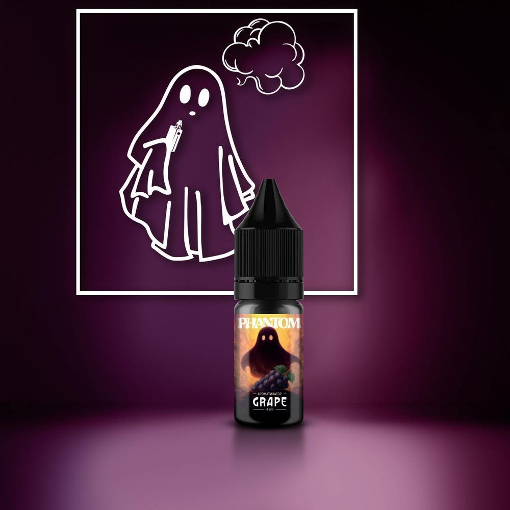 Набір Phantom 10 мл 50 мг Grape 81011 фото