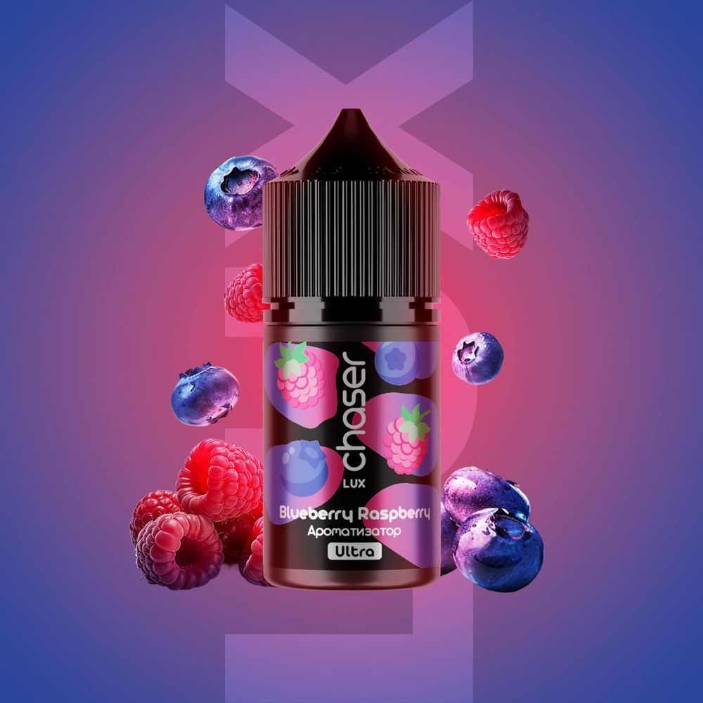 Набір Сhaser Lux 30 мл 65 мг Blueberry Raspberry 3439 фото