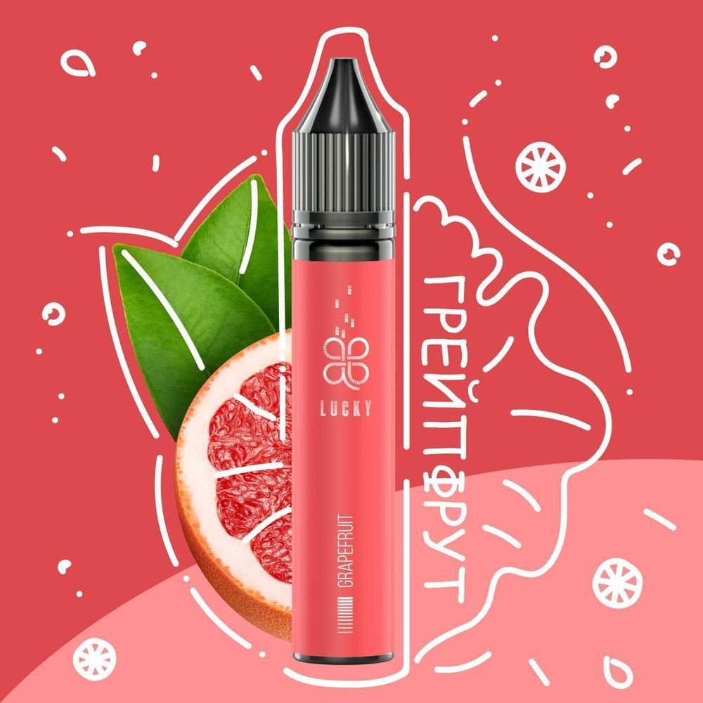 Набір Lucky Salt 30 мл 60 мг Grapefruit 2191 фото