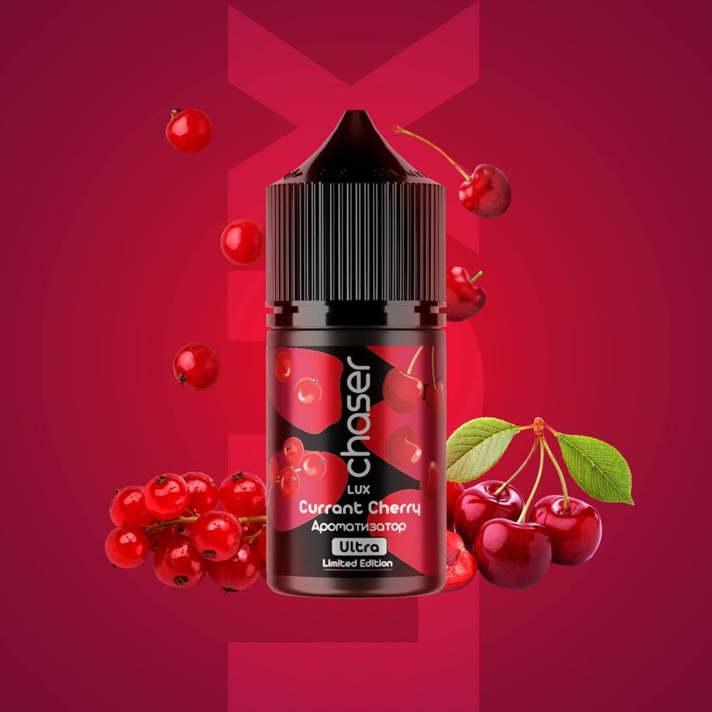 Набір Сhaser Lux 30 мл 65 мг Currant cherry 3441 фото